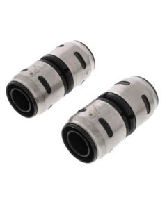 1" SharkBite EvoPEX Coupling (2 Pack)